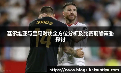 开云