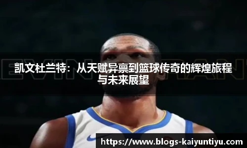开云