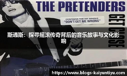 云开体育