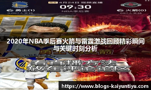 开云体育官网