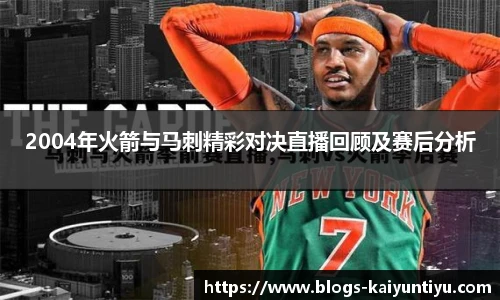 云开体育